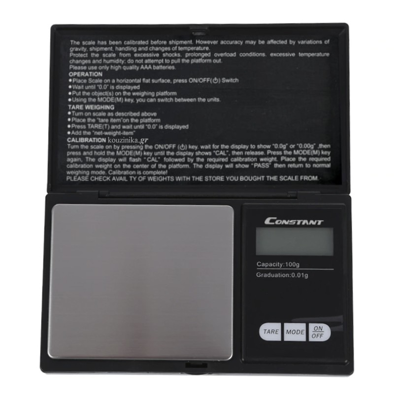 Ηλεκτρονική ζυγαριά τσέπης 100gr x 0,01 gr