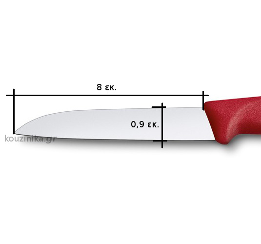Μαχαίρι Victorinox 8 εκ. κόκκινη λαβή