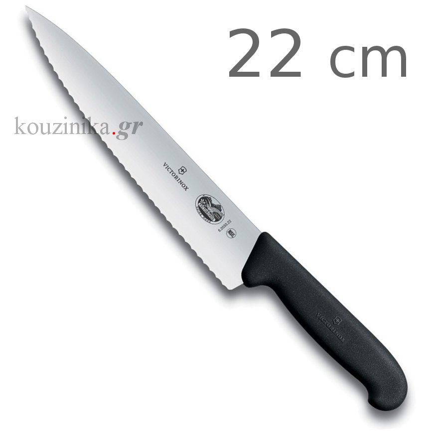 Μαχαίρι σεφ οδοντωτή λάμα Victorinox 5.2033.22