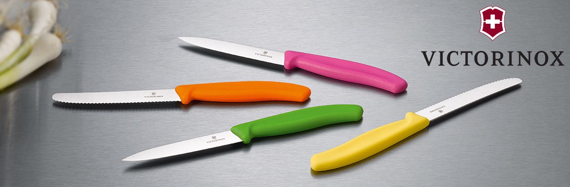 Victorinox μαχαίρια κουζίνας