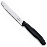 Μαχαίρι Victorinox πριονωτό 11 cm μαύρη λαβή 6.7833