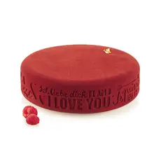 Φόρμα σιλικόνης Silikomart Endless Love Φ19 cm