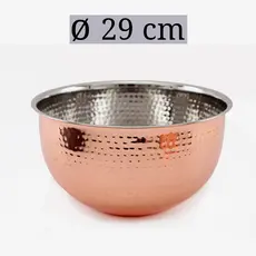 Μπολ ανάμειξης σφυρήλατο Copper-Inox Φ29cm