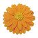 Σετ 3 κουπάτ με έμβολο ηλιοτρόπιο (sunflower)