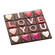 Καλούπι για σοκολάτα 901624 I Love You