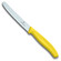 Μαχαίρι Victorinox πριονωτό 11 cm κίτρινη λαβή 6.7836.L118
