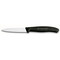 Μαχαίρι Victorinox πριονωτό 8 εκ. μαύρη λαβή