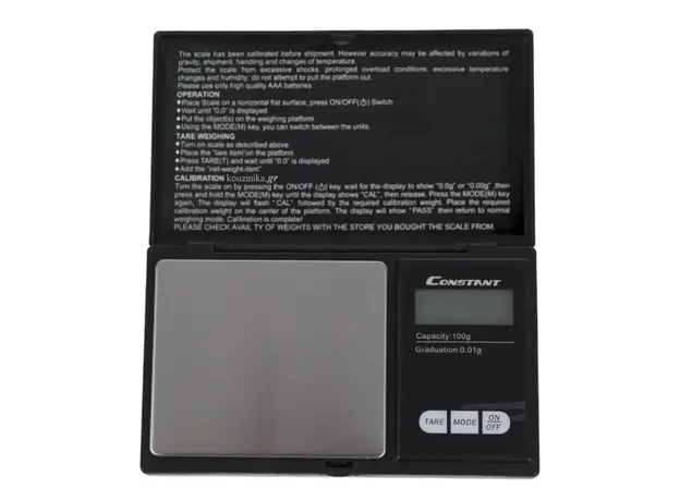 Ηλεκτρονική ζυγαριά τσέπης 100gr x 0,01 gr