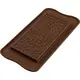 Φόρμα σιλικόνης Silikomart Love Choco Bar SCG038